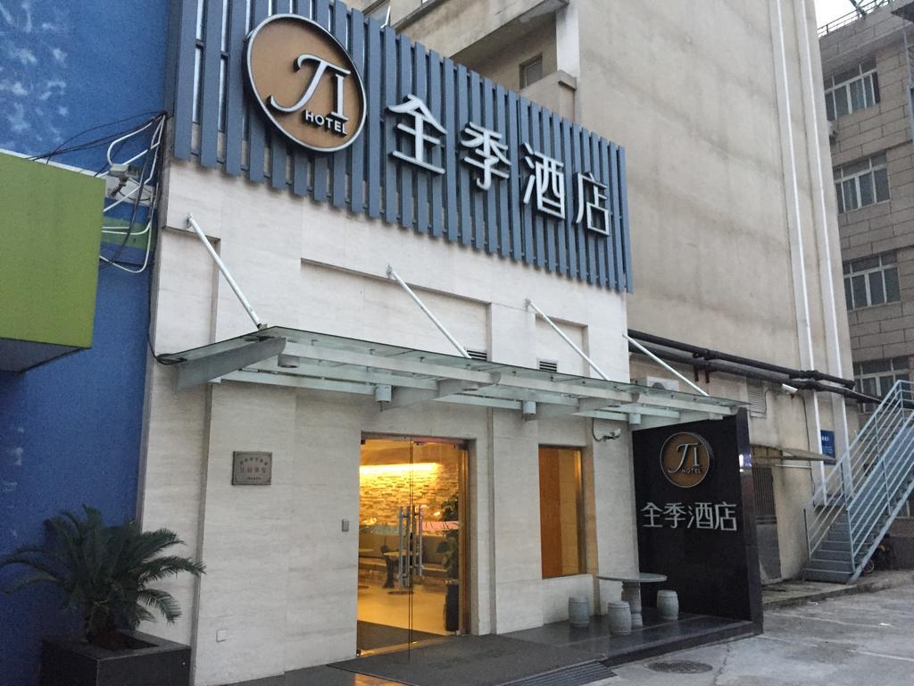 Ji Hotel Jing'An Temple Шанхай Екстериор снимка