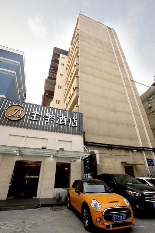 Ji Hotel Jing'An Temple Шанхай Екстериор снимка